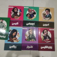 بسته معلم خصوصی کتابهای پرش هشتم پک کامل با سی دی