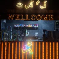 نیرو کار خانوم