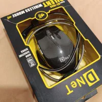 موس Dnet کاملا نو