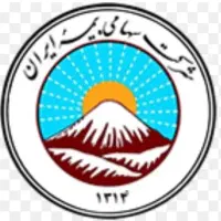 صدور انواع بیمه نامه ثالث و اتش سوزی در سریع زمان