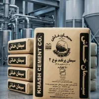 فروش گچ صالح سمنان