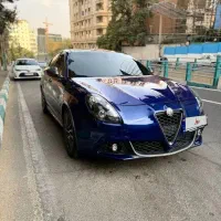 الفارومیو جولیتا ۲۰۱۷