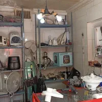یک باب مغازه تجاری دایر