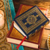 فیش حج تمتع آذر ۸۶ اعزامی از لنگرود