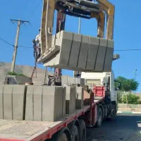 فروش جدول پرسی