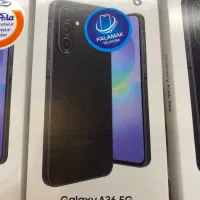 A56 256