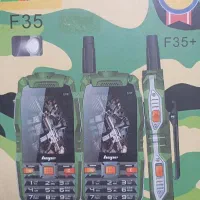 گوشی کوهنوردی، hope مدل F35 پلاس