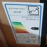 ماشین لباسشویی کنوود ۹ کیلویی و تلویزیون دوو ۵۵