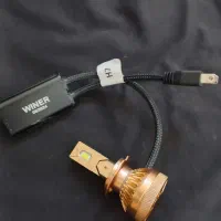 هدلایت|قطعات یدکی و لوازم جانبی|اسفراین, |دیوار