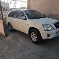 ام وی ام ایکس ۳۳
