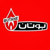 پکیج بوتان مدل Calda