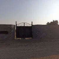 فروش-چهار-دیواری