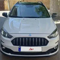 اطلس G سانروف دار فول رینگ دار