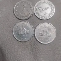 ۴ سکه جمهوری اسلامی۲۰۰