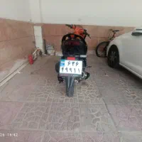 کلیک 150 کویر