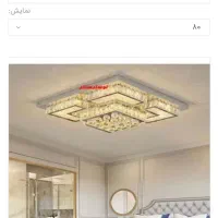 بنا