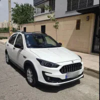 اطلس / اطلس صفر و کار کرده / اقساطی