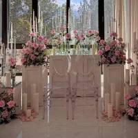 تالار و تشریفات آیین وصال