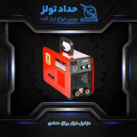 دستگاه جوشکاری اینورتر آروا ARC ۲۰۰  مدل ۲۱۸۴