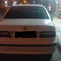 فروش