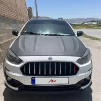 اطلسgسانروف دار