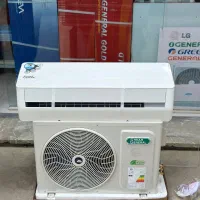 کولرگازی جنرال شکار