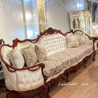 مبل سوپرلاکچری ( مدل ورساچه)