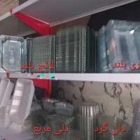 ظروف یکبار مصرف به علت تغییر شغل
