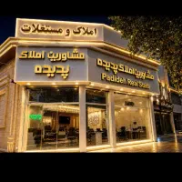 مشاوره رایگان کلنگی مشارکت در ساخت
