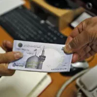 ضامن میخوام