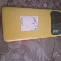 گوشی پکو