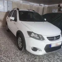 کوییک کم کار