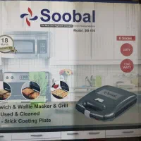 ساندویچ ساز سوبال (soobal)