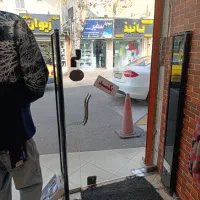 گیت فروشگاهی.کامل