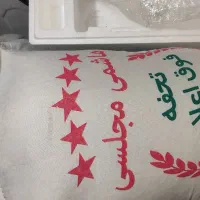 برنج فوق اعلاء