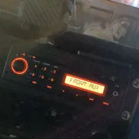 ظبط باند هدلایت