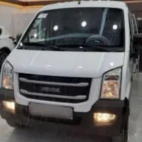 ون اینرودز/وانا/هایس/مدل ۴۰۵