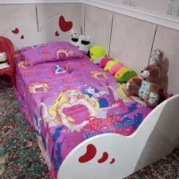 سرویس کامل