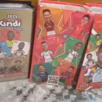 کیمدی 2026و 2025