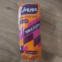 فروش سفره یک بار مصرف و نایلون زباله
