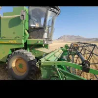 کمباین جاندیر ۱۰۵۵