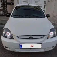 ریو ۸۹ کم کار بدون خرج