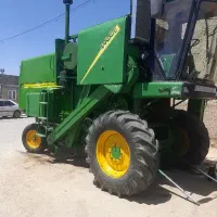 کمباین کاهکوب