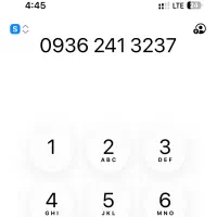 سیم کارت ایرانسل ۲۴۱