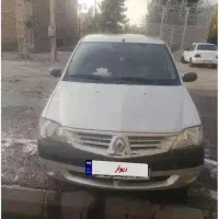 ال نود دوگانه شرکت
