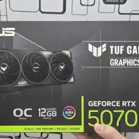 گرافیک آک و در حد آک