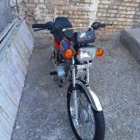 موتور مزایده