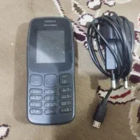 گوشی 105ویعتنام