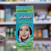 کرم آبرسان گیاهی