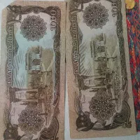 پول|کلکسیون سکه، تمبر، اسکناس|فردیس, شهرک ناز|دیوار